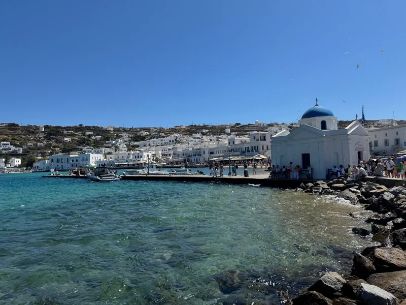 Port