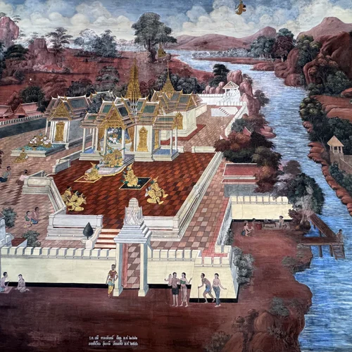 The Grand Palace