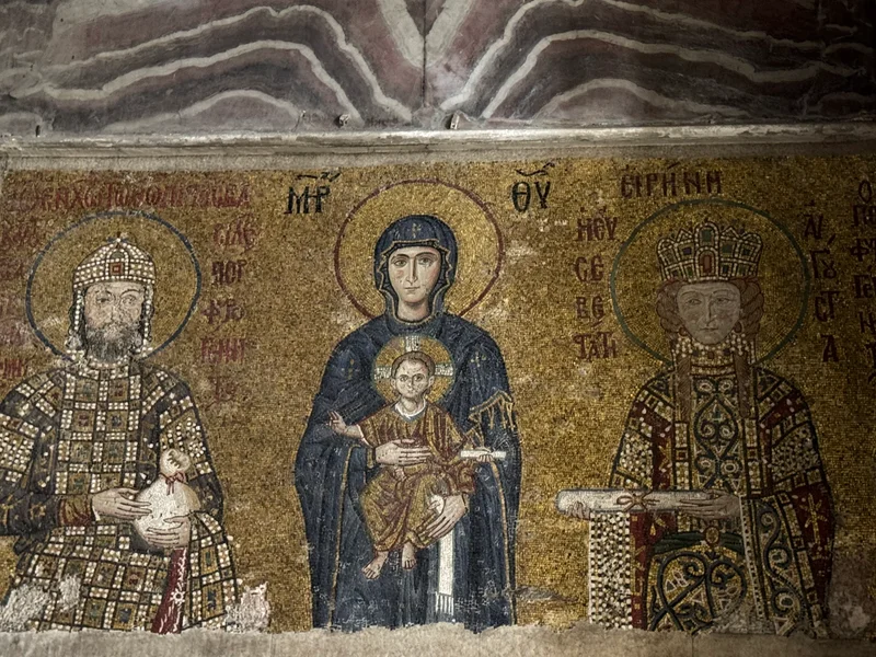Hagia Sophia