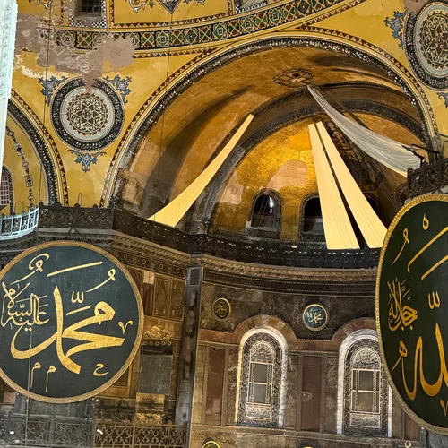 Hagia Sophia