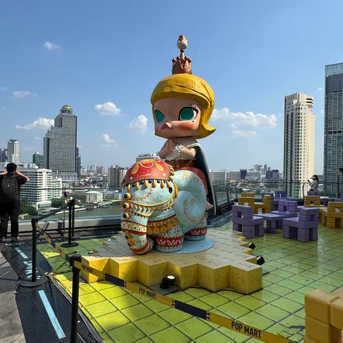 Icon Siam