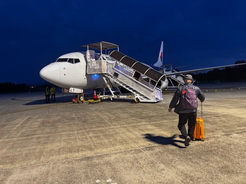 MH 1281 KUA to KUL