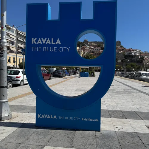 Kavala sign