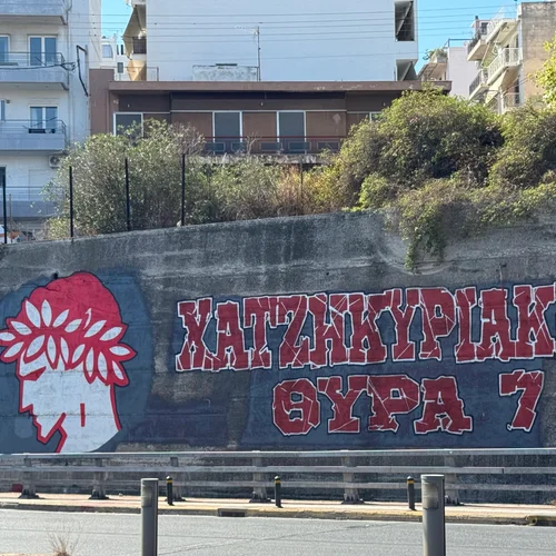 Mural near Athens port