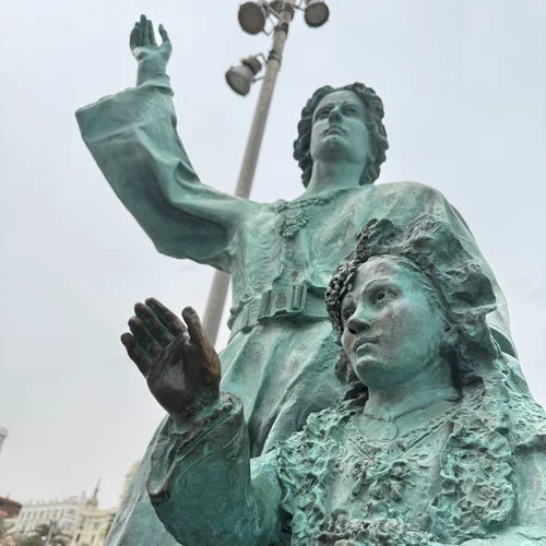 Alicante