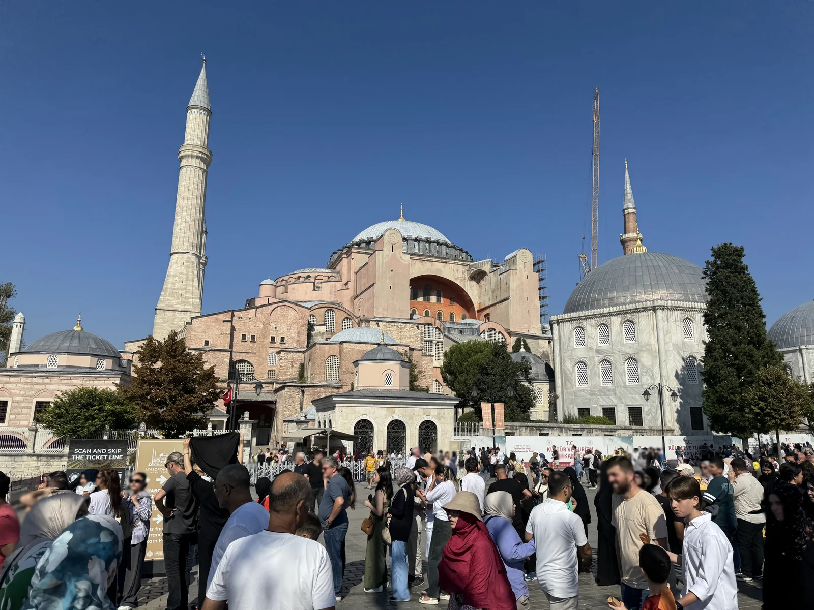 Hagia Sofia